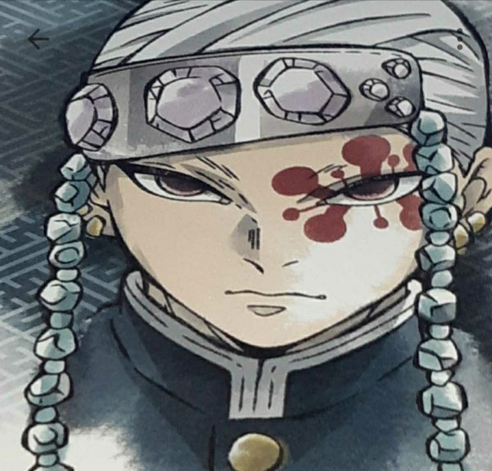 鬼滅の刃吾峠呼世晴/集英社アニプレックス.ufoteble宇髄天元