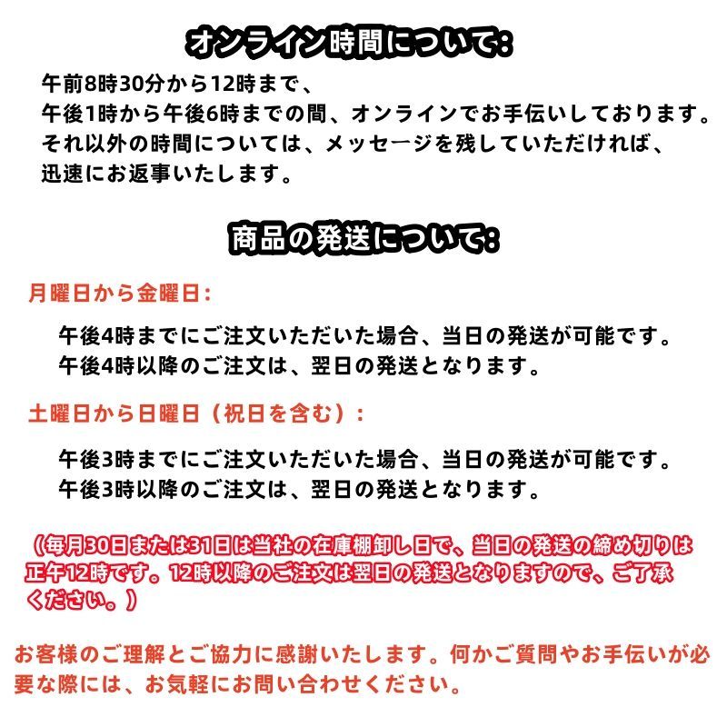 プロテクト クリーム
