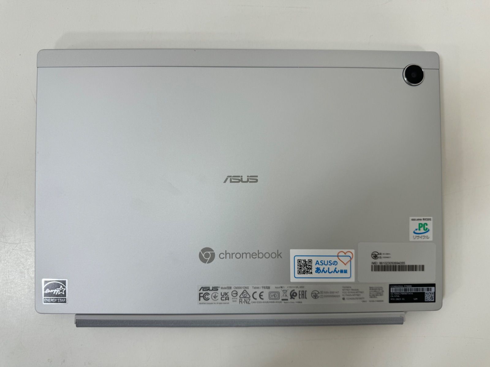 ASUS Chromebook (CM3001) LTEモデル CM3001DM2-R70008 え240810-1