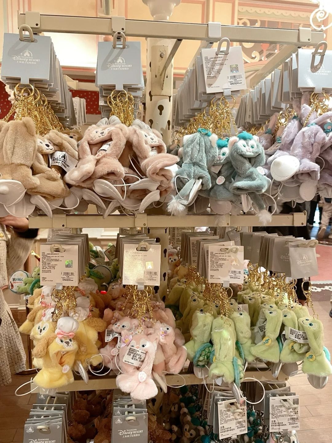 即日発送 ディズニー オルメル ミニマンド キーホルダー キー