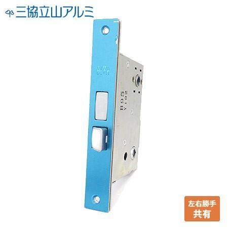 三協立山アルミ 錠ケース MIWA LE-11 バックセット64mm 品番 PKD2028A 主な使用ドア マーカム2000 など