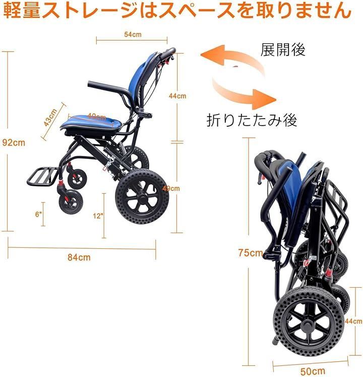 Care-parents 軽量車椅子 介助型 アルミ製 折りたたみ式 コンパクト車椅子 衝撃吸収性 透気性 介護用品 介助ブレーキ付き 屋内用 外出用 旅行用 CP-0902R RED WWW_NOITHATQUANGTHANH_NET