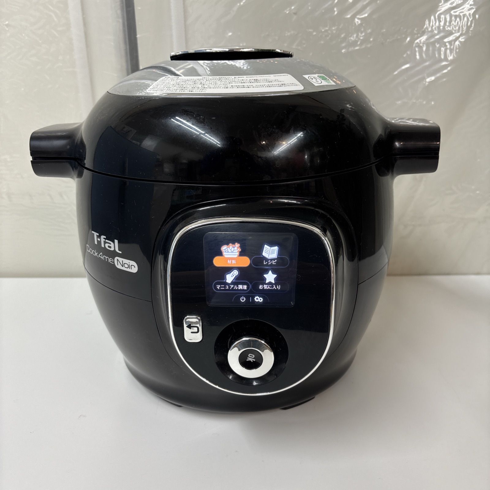 I715 ? T-fal 電気圧力鍋 Cook4me Noir ⭐動作確認済 ⭐クリーニング済