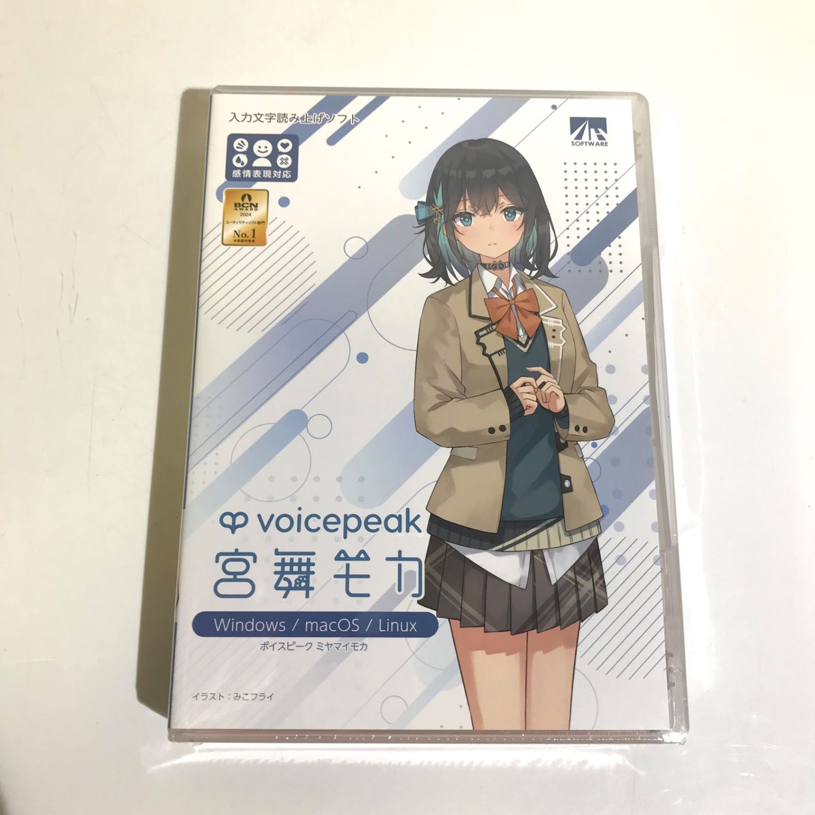 未開封品】VOICEPEAK 宮舞モカ 入力読み上げソフト - メルカリ