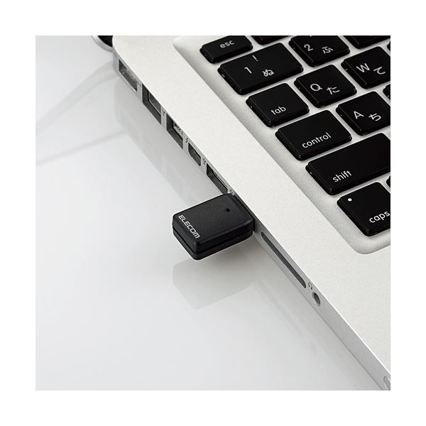 エレコム 無線LAN子機 11ac 867Mbps USB3.0用 ブラック 3年保証 WDB-867DU3S