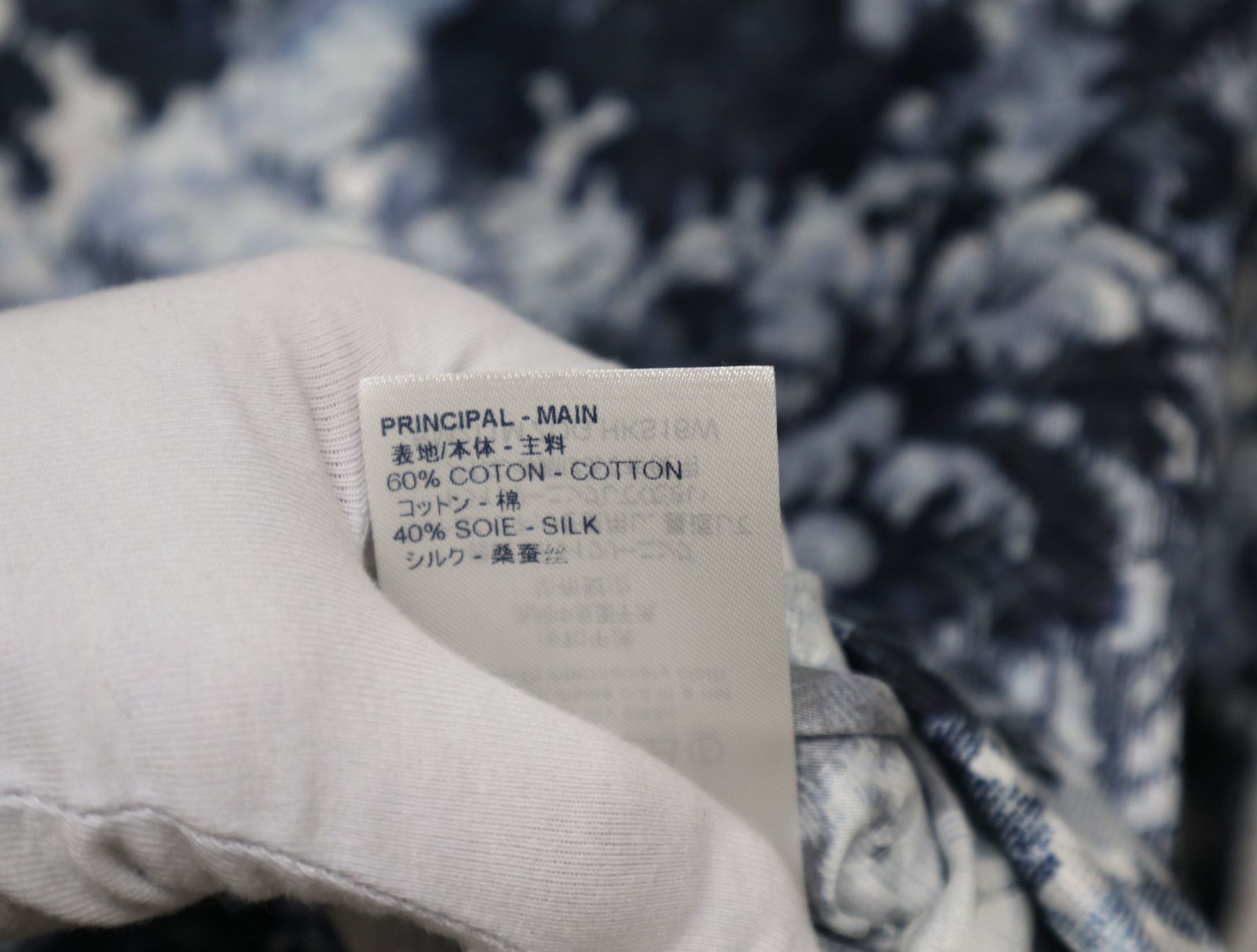 未使用 タグ付き L前後『ルイ ヴィトン』LVペンダント刺繍 Tシャツ ホワイト 未使用 タグ付き L前後『ルイ ヴィトン』LVペンダント刺繍 T