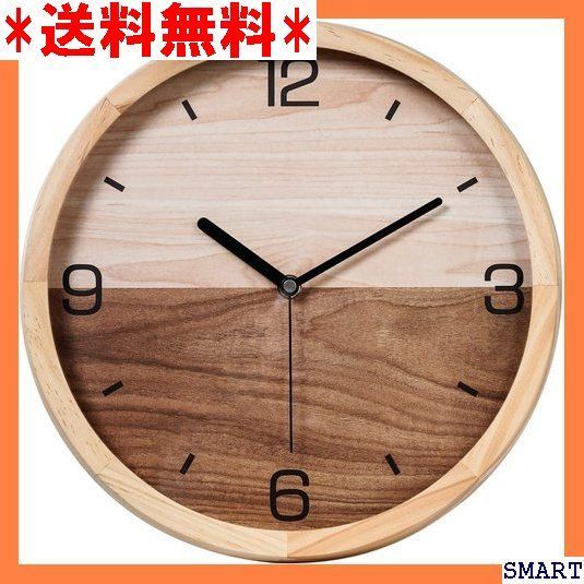 UBERDECO 12インチ 木製フレーム 壁掛け時計 フラットガラスカバー付き ...