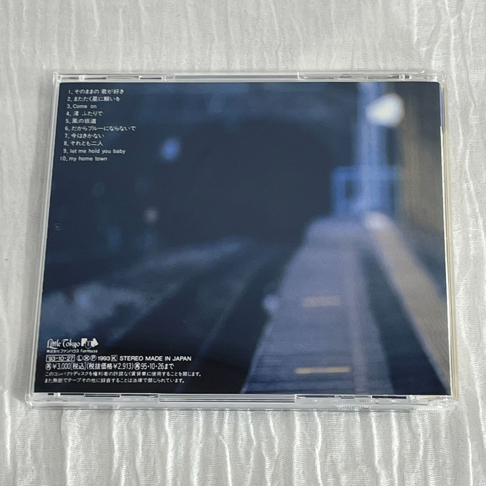【中古】 コトバのキモチ ワタシの好きなあのフレ～ズ/角川書店/歌ネット・ドットコム コトバのキモチ: ワタシの好きなあのフレ~ズ (角川文庫 に 12-2