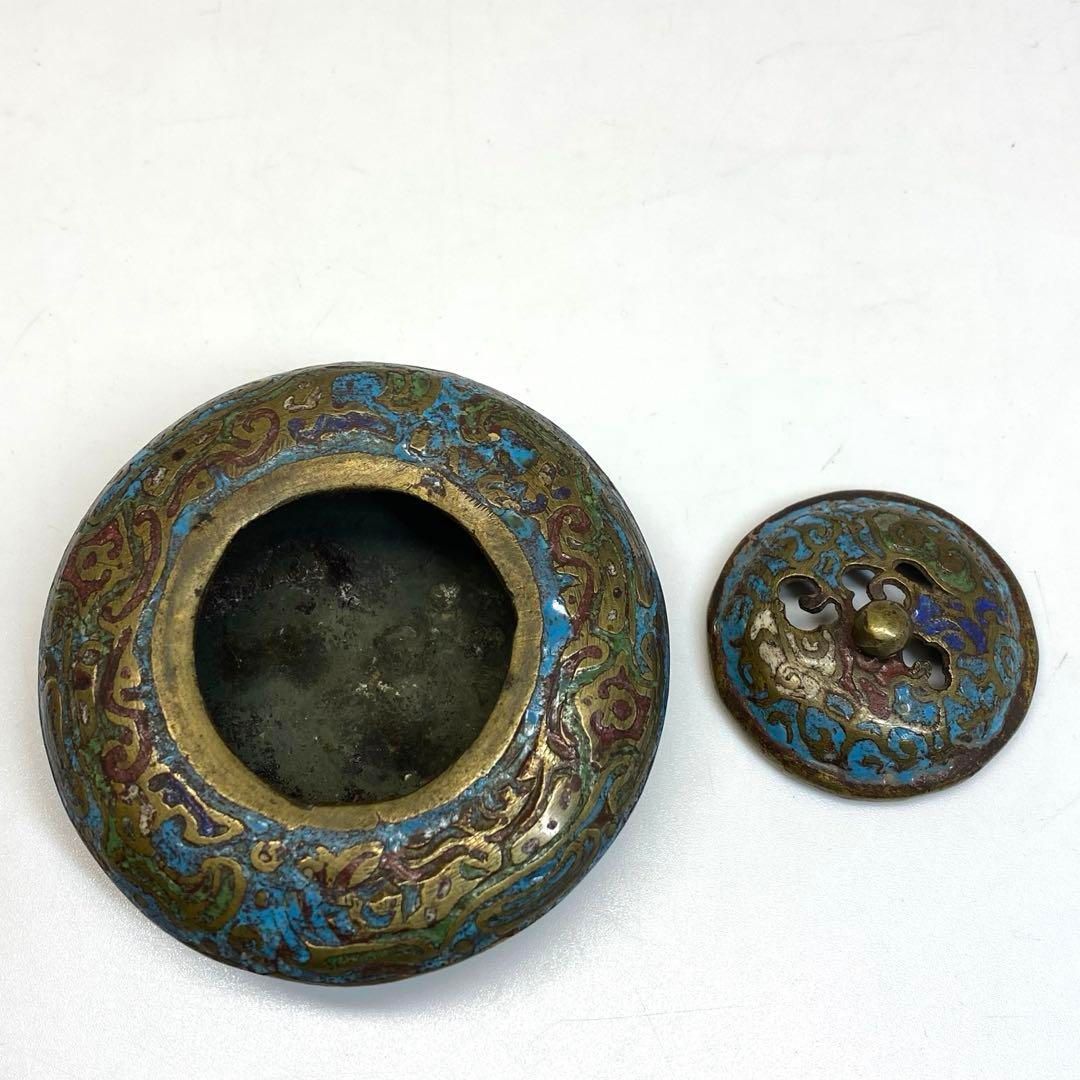 直径8.4㎝ 東な6-0503