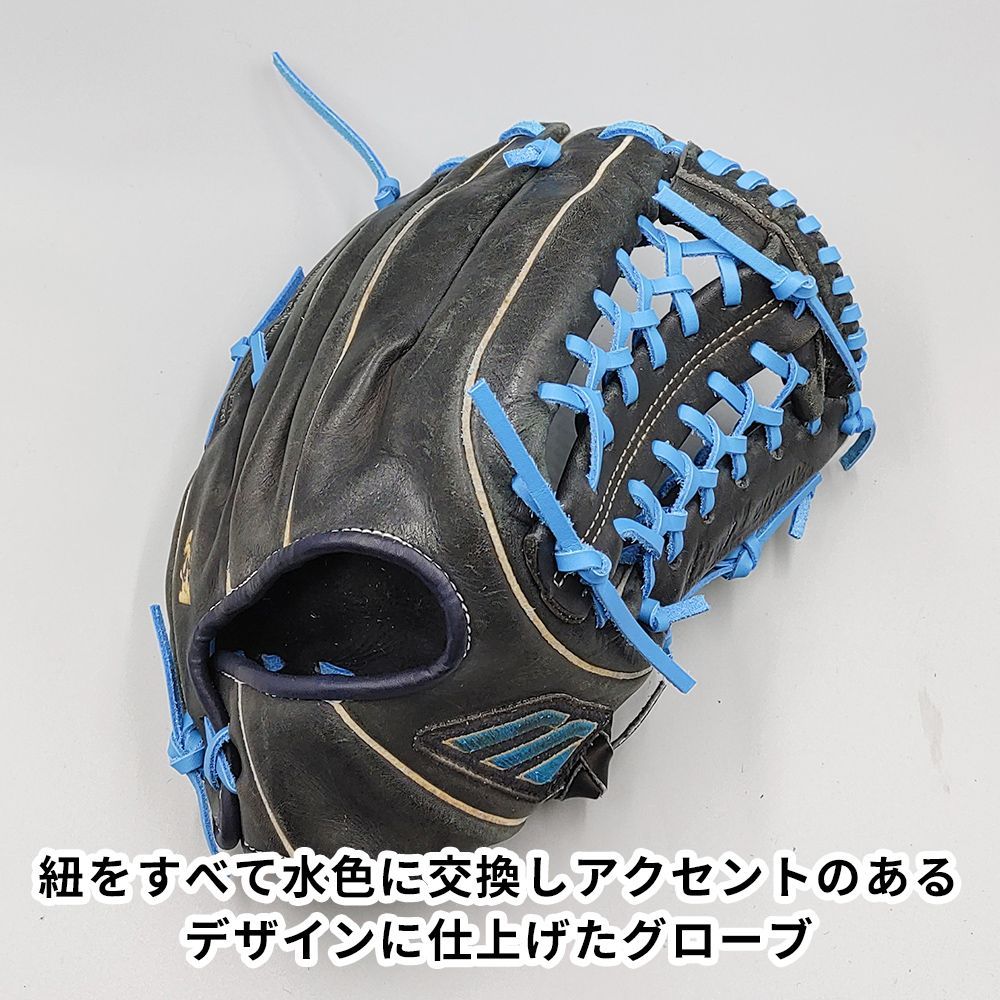 グラブ NI100