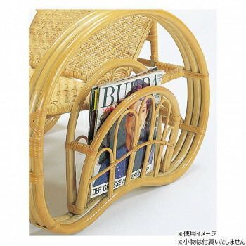 Rattan 籐三つ折寝椅子