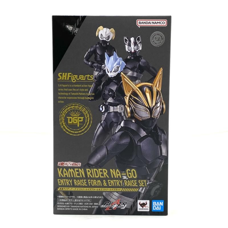 中古】【未開封】S.H.Figuarts 仮面ライダーナーゴ エントリーレイズ
