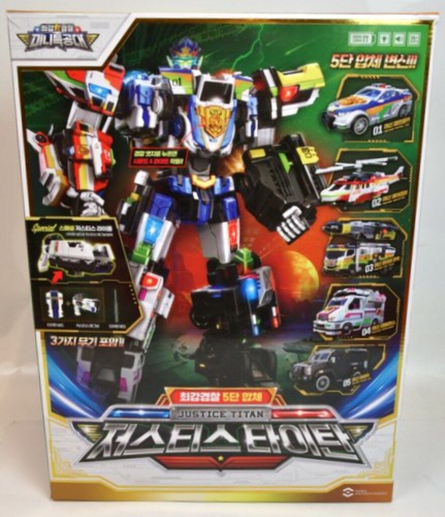 未開封 特撮DVD 円谷プロ特撮ドラマDVDコレクション ウルトラファイト