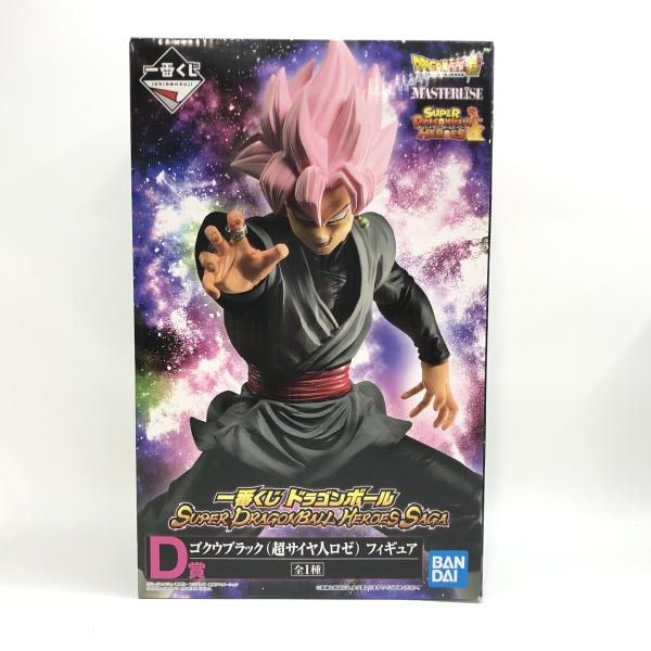 BANDAI - 一番くじドラゴンボール  F賞ゴクウブラック(超サイヤ人ロゼ)フィギュア＋おまけ Amazon.co.jp: Bandai Spirits Ichibansho 一番くじゴクウ
