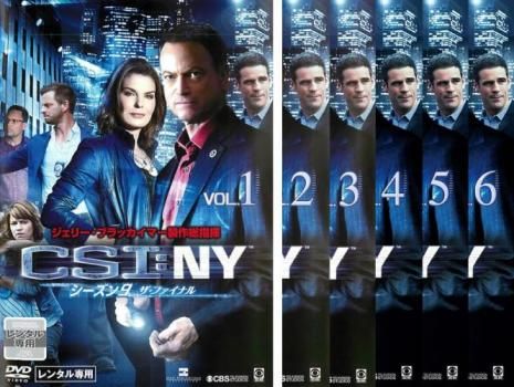 Amazon.com: CSI: NY: The Complete Series : A.J. Buckley