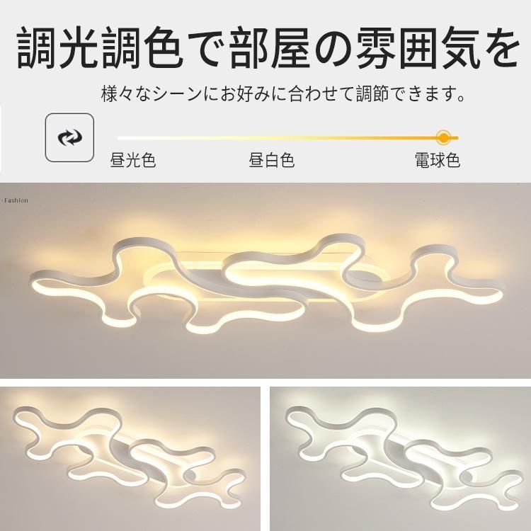 照明器具