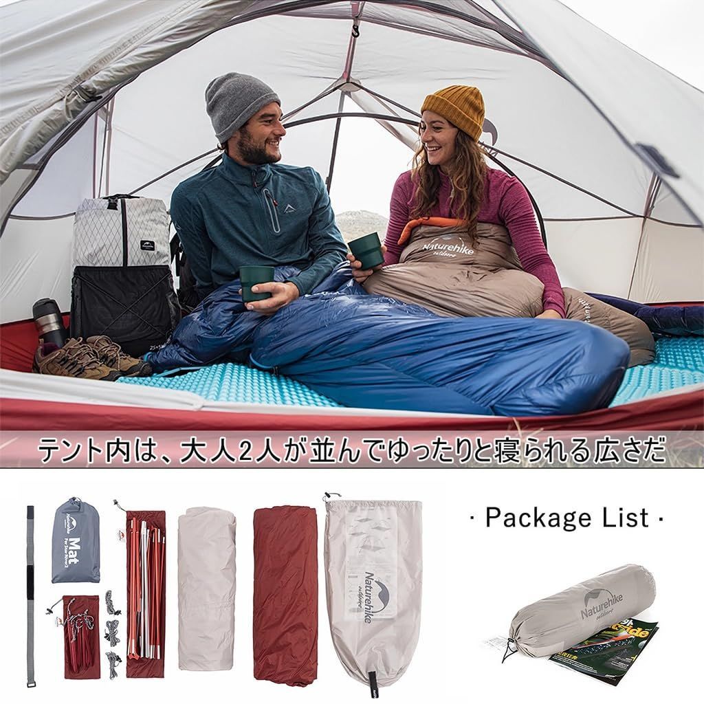 Naturehikeテント 2人用 アウトドア 二重層 超軽量 4シーズン 防風防水 PU4000 プロフェッショナルテント（専用グランドシート付） ☆新品☆Naturehikeテント2人用 アウトドア 二重層 超軽量 4シーズン