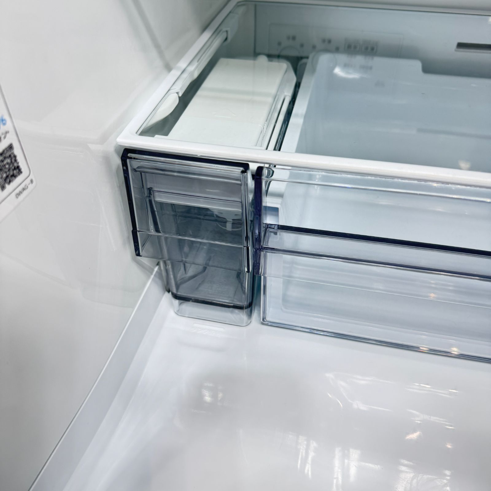 超 東芝3ドア冷蔵庫