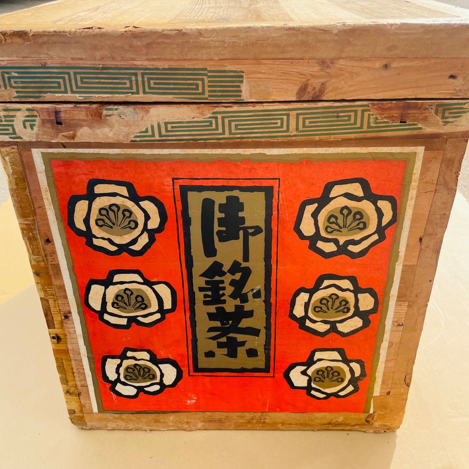 茶箱 収納 昭和レトロ♡ - メルカリ