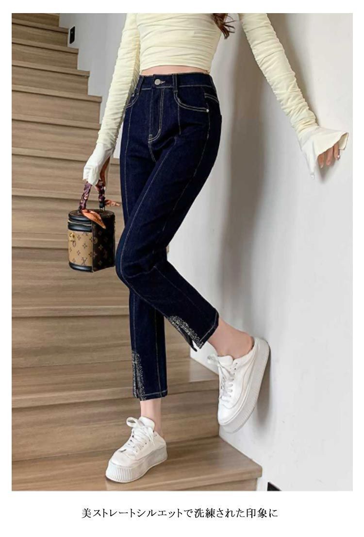 パンツ キラキラ