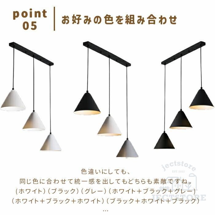 引掛けシーリング 簡単取付