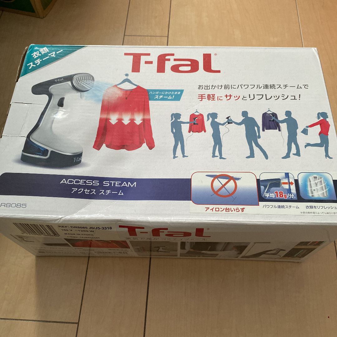 T-fal アクセススチーム DR8085jo - ギャンブルショップ - メルカリ