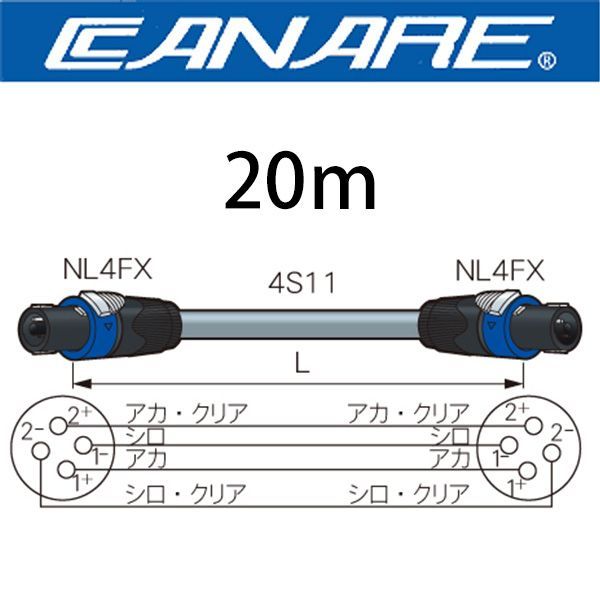 LUCKY V70 カラープリント用引き伸ばし機＋暗室用品多数！ LUCKY V70 