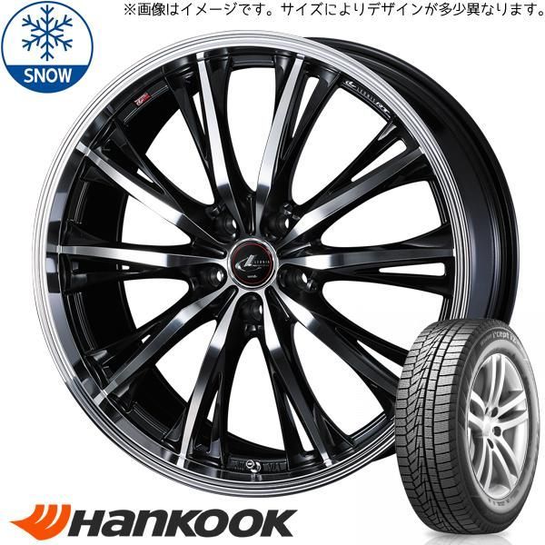 イグニス クロスビー 175/60R16 スタッドレス | ハンコック W626 u0026 レオニス RT 16インチ 4穴100 