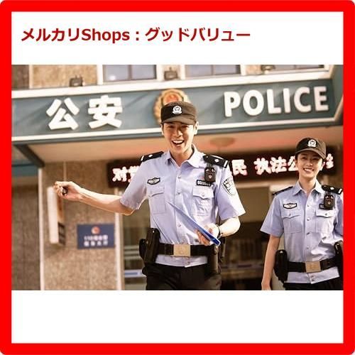 新品未開封☆ 甘くないボクらの日常～警察栄誉～DVD-BOX1 [DVD] 【安心