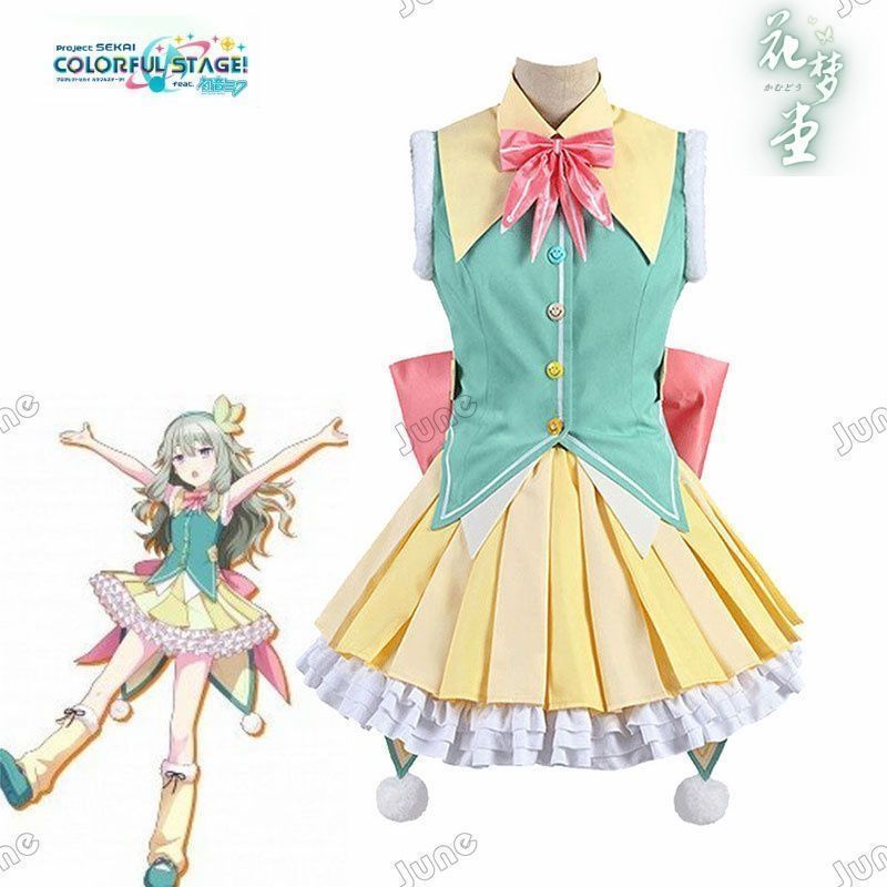 初音ミクcos 世界計画 ステージ 草薙寧々 コスプレ アニメ衣装 コスプレ コスチューム 仮装 cosplay co113