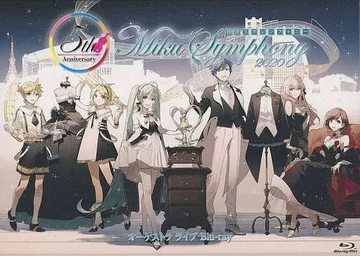 2025年最新】初音ミクシンフォニー 5th Anniversary Ver.の人気