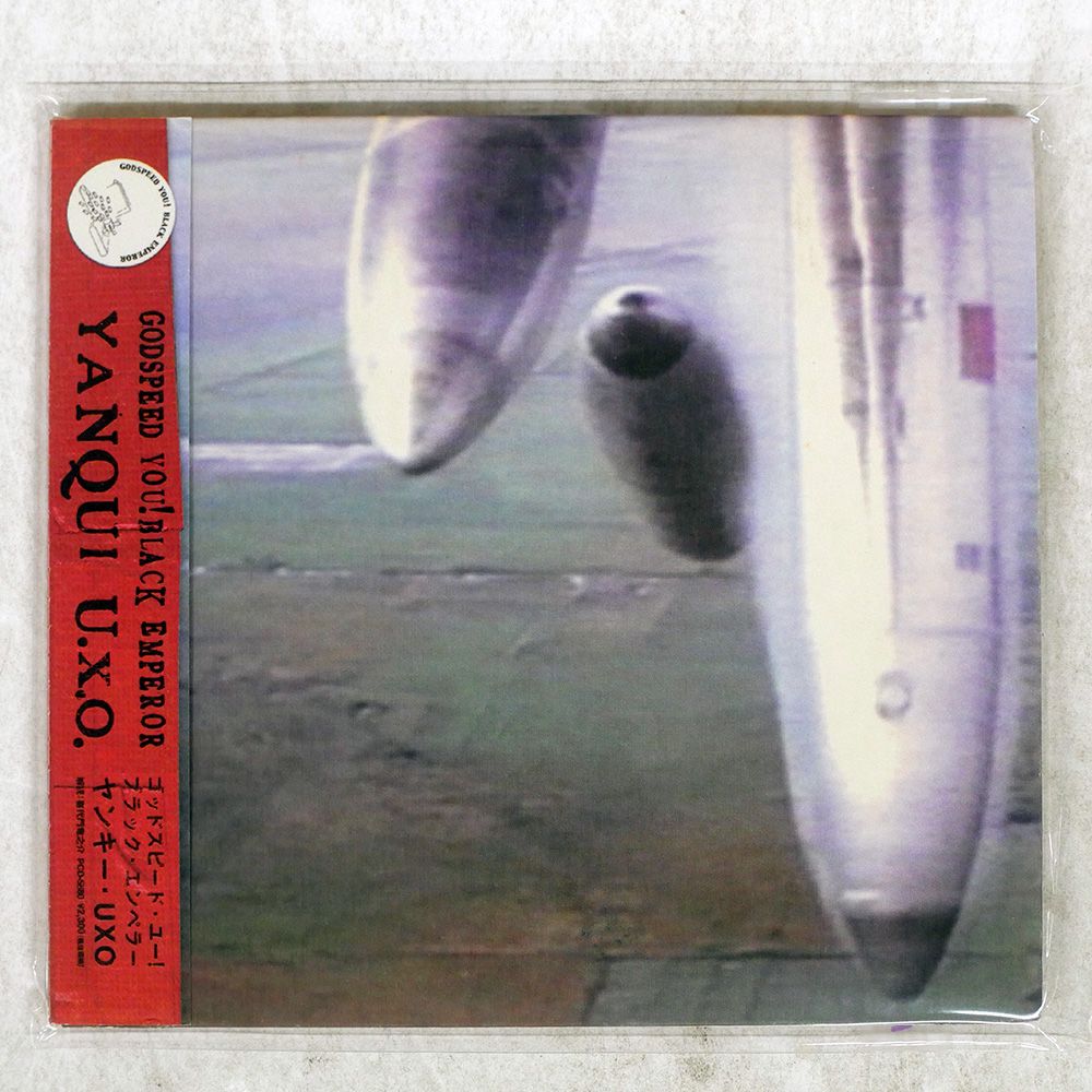 Yum! (プロフ必読！)ページ FTOの揃え方～Bencisco Method～｜wajimaji