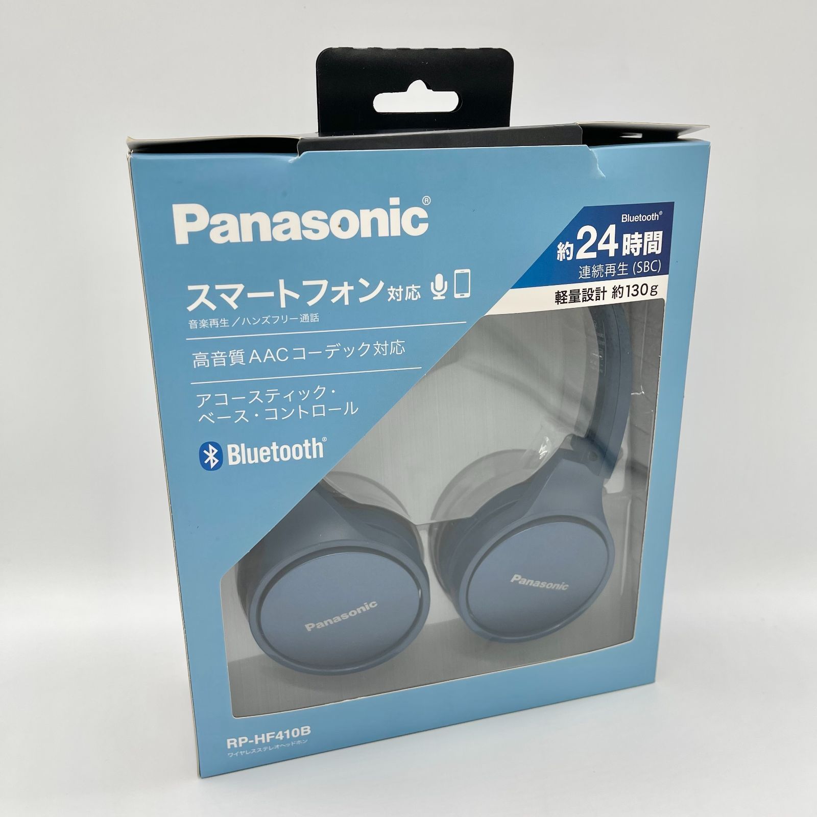 美品 Panasonic RP-HTX80B ワイヤレスヘッドホン ブラック 美品 Panasonic RP-HTX80B ワイヤレスヘッドホン ブラック