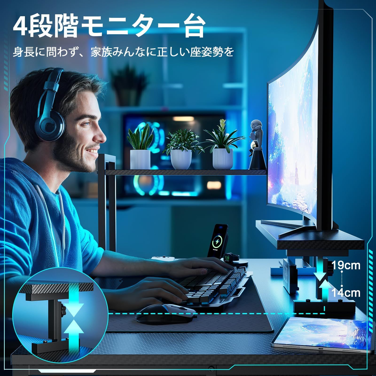 在庫処分 おしゃれ desk??? computer 組立簡単 作業机 学習机 オフィスデスク pcデスク モニター台付き 収納 ゲーミングデスク コンセント付き 棚付き 幅107cm 黒 パソコンデスク DOMICON