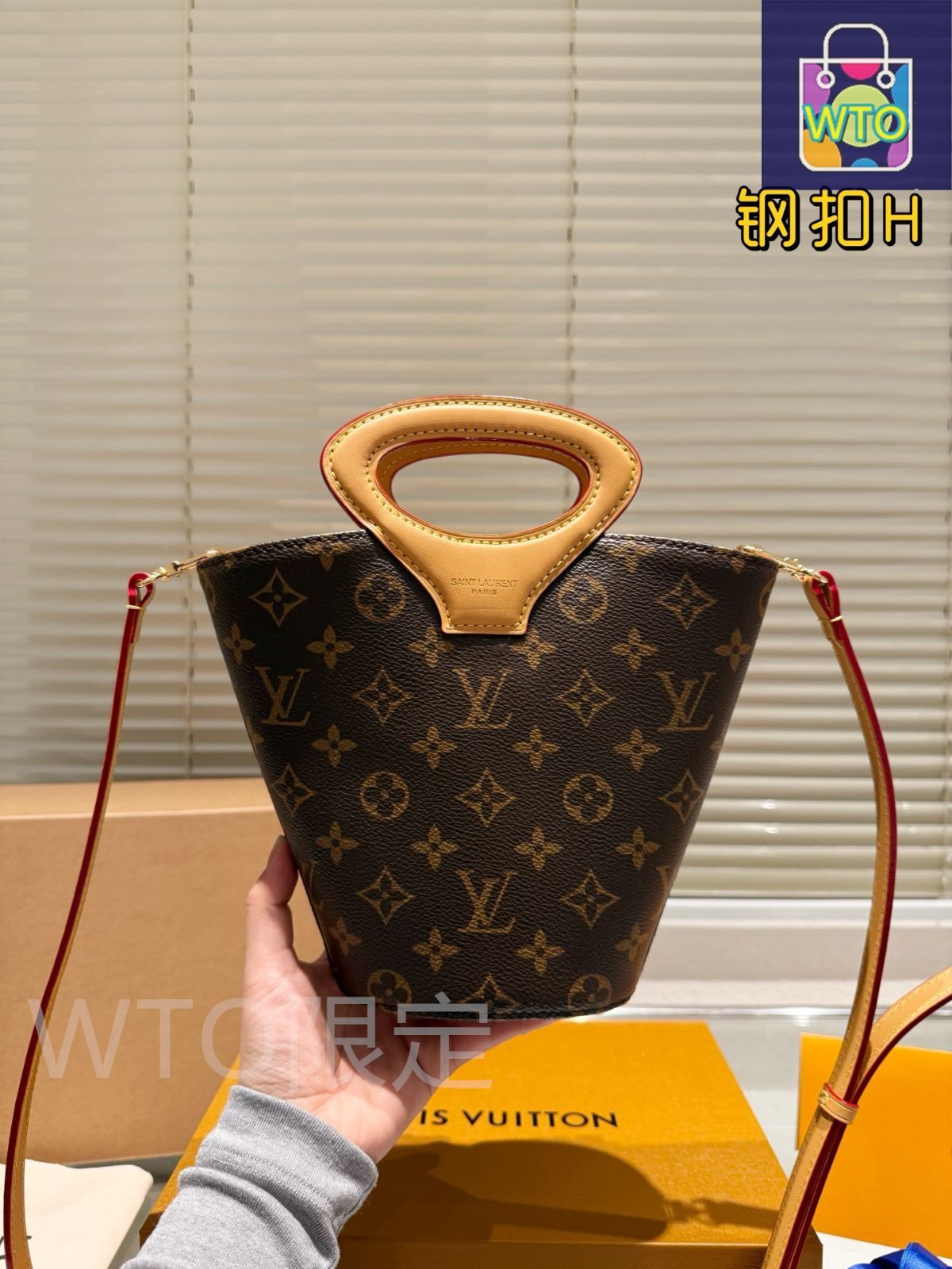 今日特価】LV Rivage BB エルヴィ リヴァージュ BB-WTO輸入2