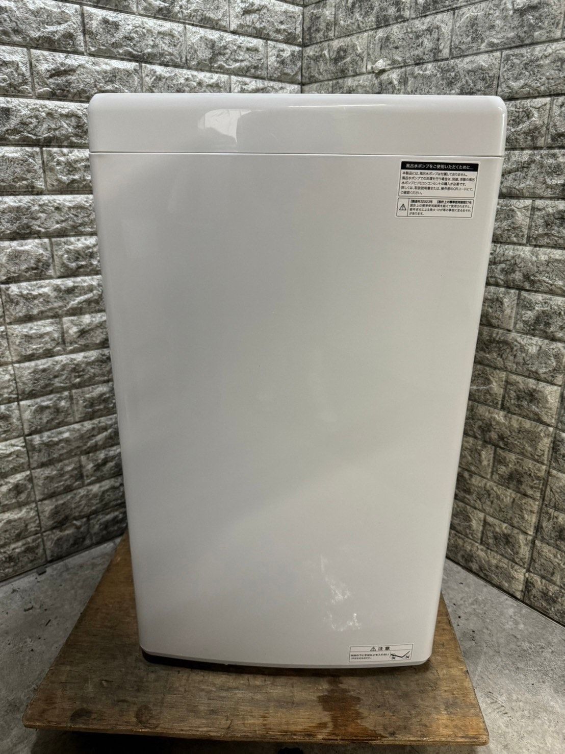 美品 高年式】大阪送料無料☆3か月保障付き☆洗濯機☆2023年  