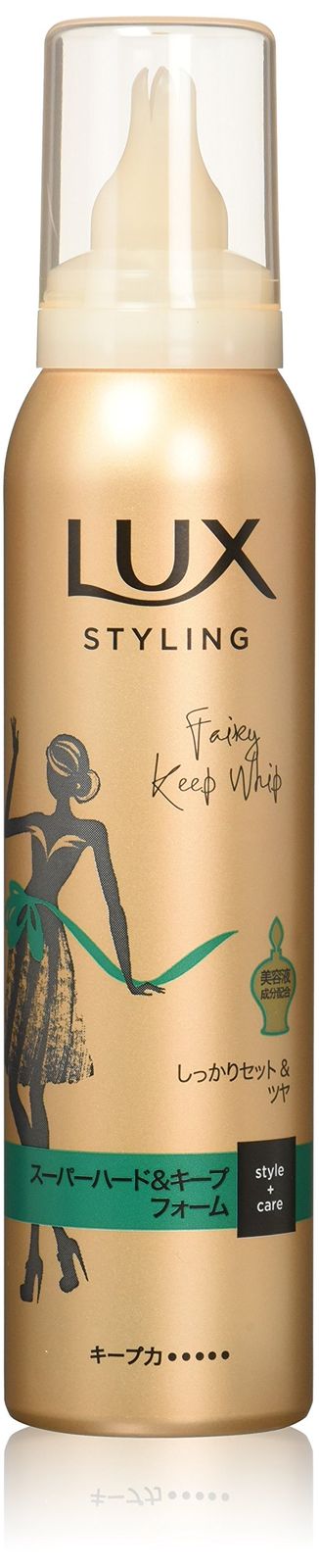 ラックス 美容液 スタイリング スーパーハード & キープ フォーム 130g