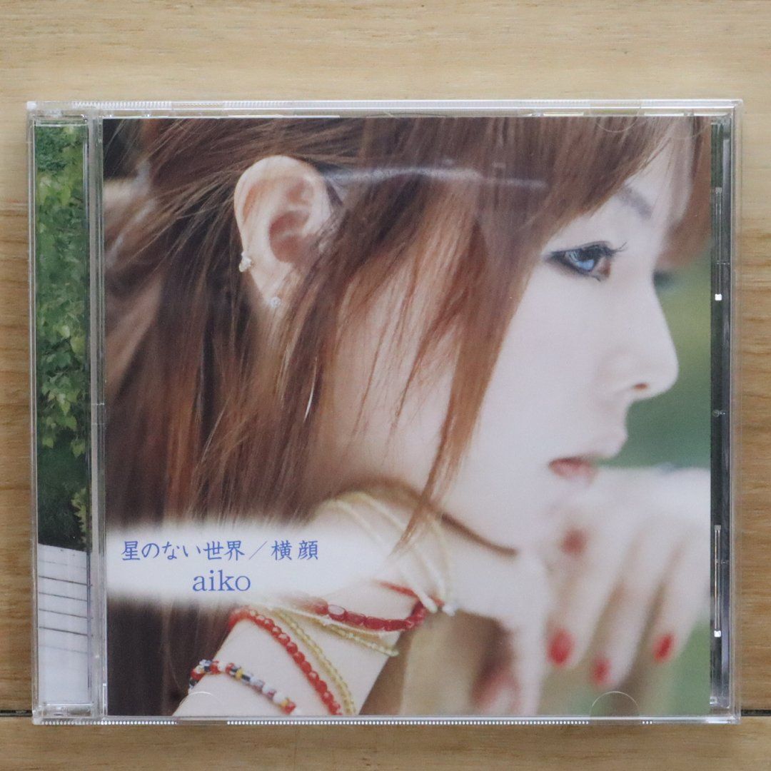(CD)ぜいご 鈴木常吉 – ぜいご – CD (Album), 2006 [r15617302] | Discogs