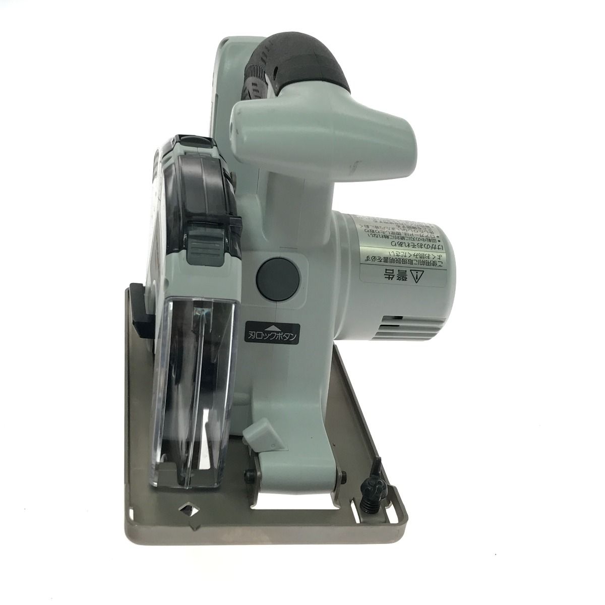 Panasonic パナソニック 丸のこ 本体のみ EZ45A2 ホワイト