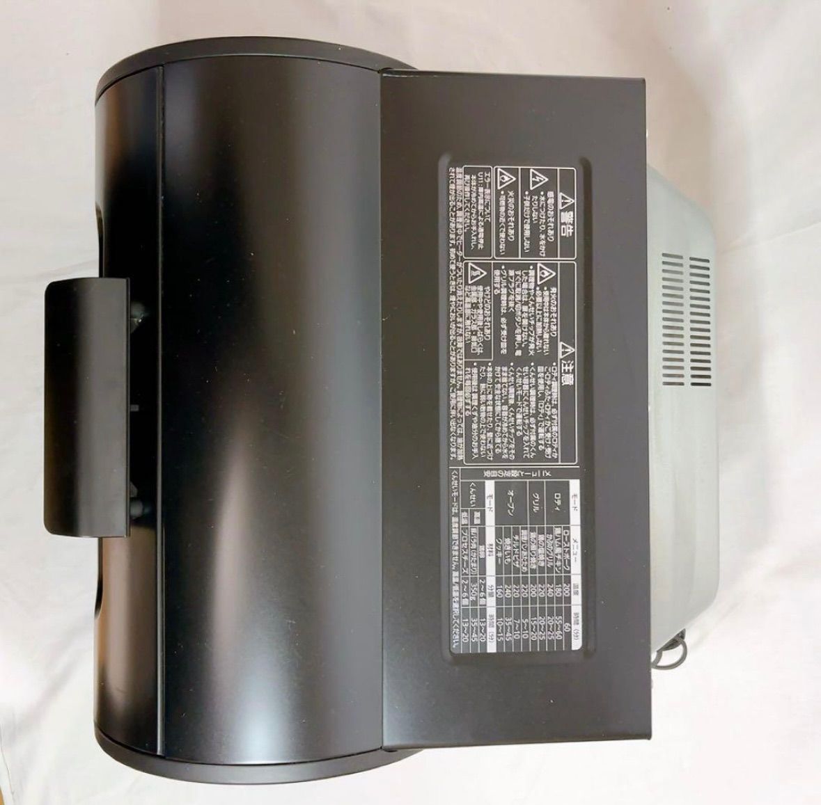 未使用に近い】Panasonic 無煙ロースター 黒 NB-RDX10グリル - メルカリ