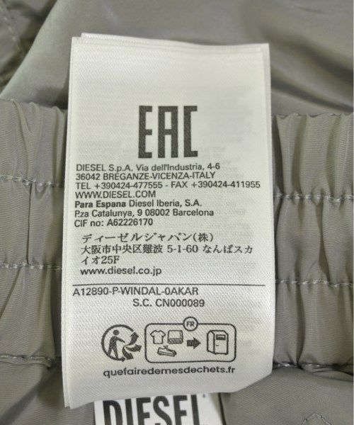 古着