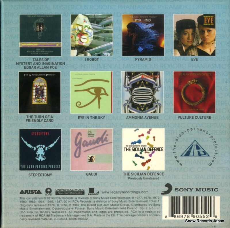 CD】アラン・パーソンズ・プロジェクト the complete albums  