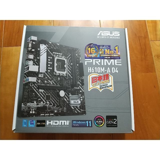 型番ASUS製　MicroATXマザーボード　PRIME H610M-A D4　LGA1700 元箱あり