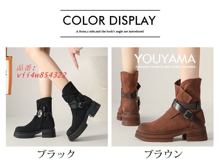 ブーツ ブーティ ショートブーツ ワークブーツ レディース ウエスタンブーツ 靴 靴 カジュアル 送料無料 おしゃれ 美脚 vii4w854322