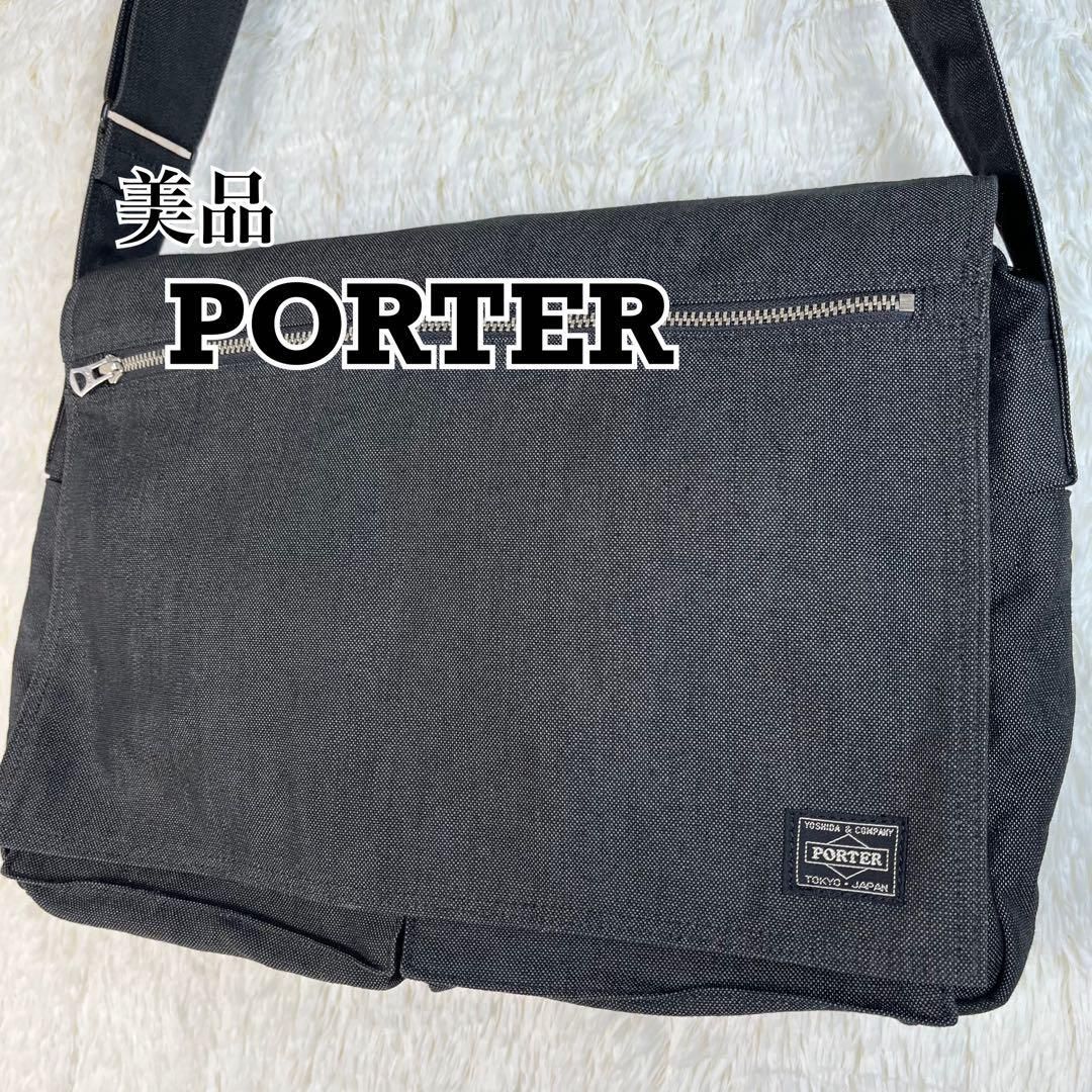 PORTER メッセンジャーバッグ ショルダーバッグ スモーキー