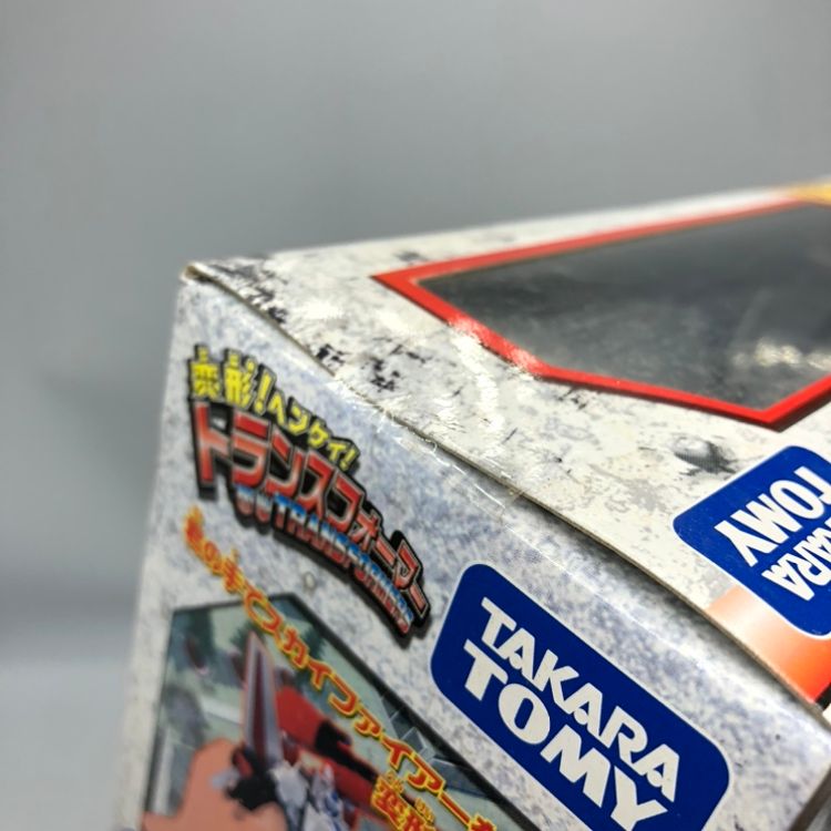 中古】タカラトミー 変形!ﾍﾝｹｲ!ﾄﾗﾝｽﾌｫｰﾏｰ ｽｶｲﾌｧｲﾔｰ 未開封品、箱