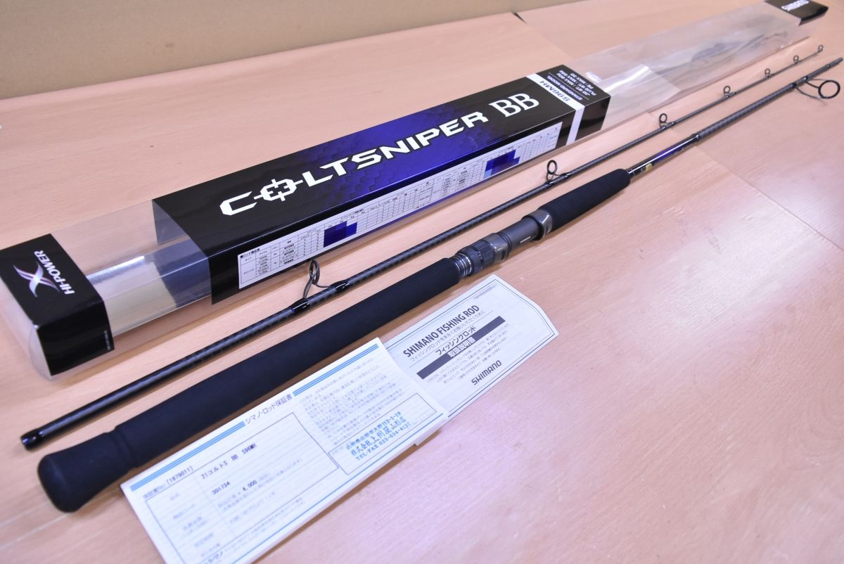 シマノ 21 コルトスナイパー BB S96MH SHIMANO COLTSNIPER スピニング