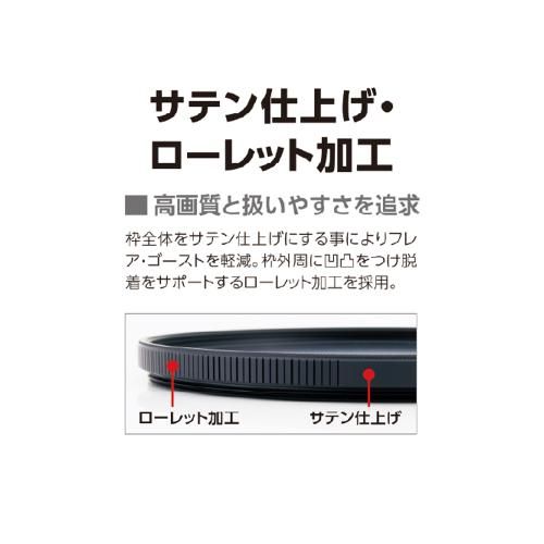 マルミ