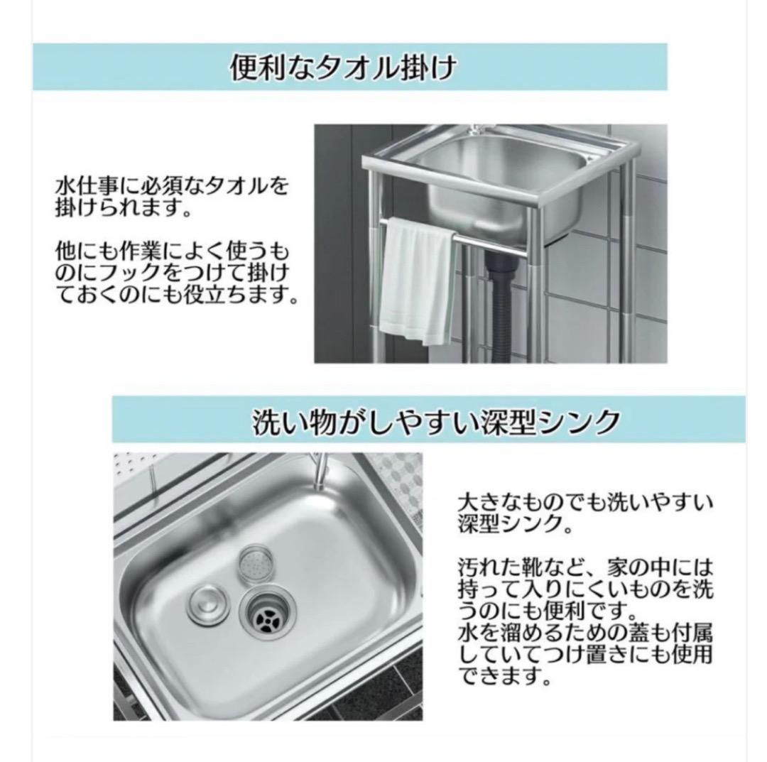 厚みプラス S120