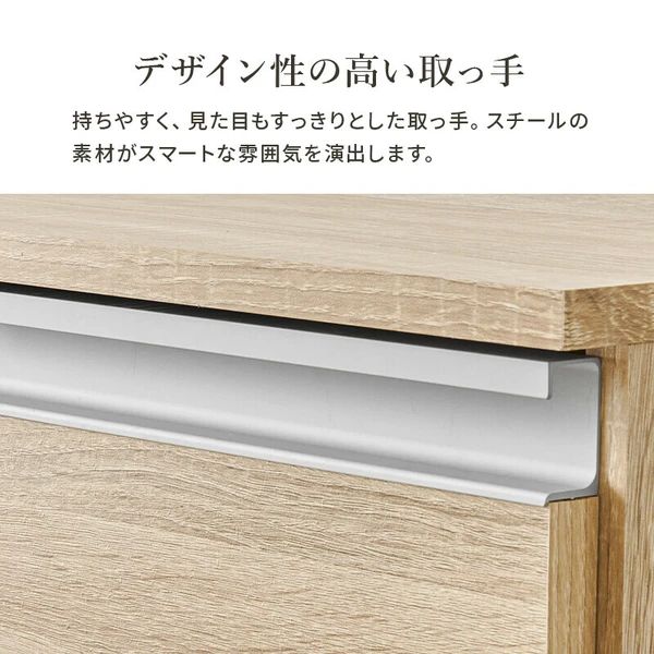 スリム キャビネット